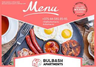 Апартаменты Квартира в 2 мин от Метро Грушевка на пр-т Дзержинского Минск Апартаменты с балконом-32